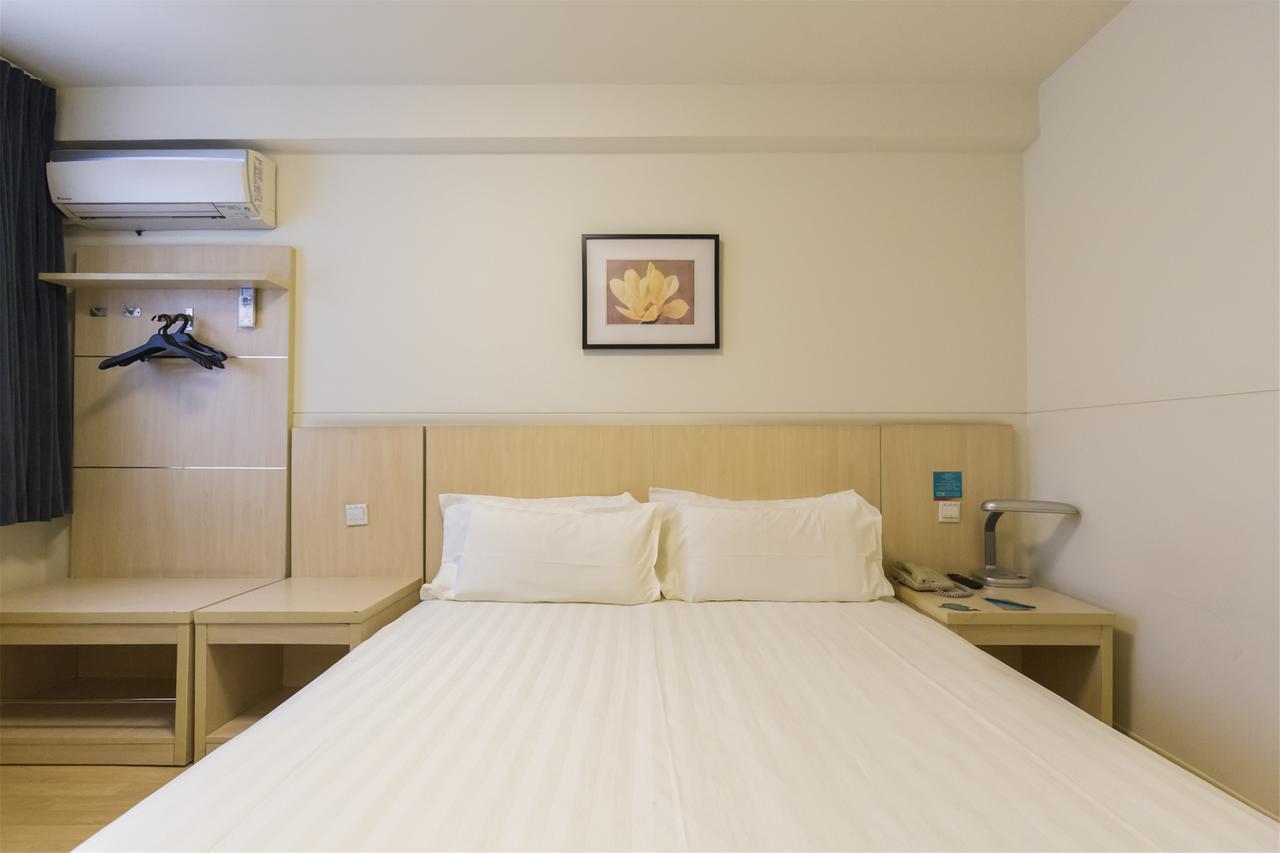 Jinjiang Inn Select Yan'An Zaoyuan Road Экстерьер фото